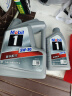 美孚（Mobil）极光银美孚 先进全合成汽机油5W-30SP级 1L 汽车保养新老包装发货 实拍图