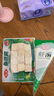 安井 虾滑 150g/袋 虾仁含量80% 火锅麻辣烫食材 速食熟食海鲜水产 实拍图