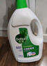 滴露（Dettol）衣物除菌液 松木3L 内衣儿童衣物杀菌除螨 衣服洗衣衣物消毒液 实拍图