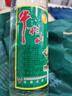 牛栏山陈酿白牛二牛白瓶52度500ml 实拍图