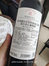 拉菲（LAFITE）传奇波尔多赤霞珠干红葡萄酒 750ml 红酒单瓶装 实拍图