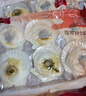 獐子岛 冷冻蒜蓉粉丝扇贝400g 12只 虾夷扇贝 烧烤食材 海鲜 生鲜 实拍图