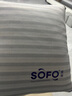 索弗SOFO家用按摩椅全身多功能全自动小型迷你电动实用老人按摩沙发椅小巧轻便送长辈父母亲生日礼物 小米白色【加长SL导轨+一体式设计+送货到家】 实拍图