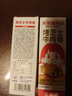 大希地 牛肉 面点芝士卷盒装早餐食品半成品 学生儿童速食早餐 微波即食 芝士牛肉卷 180g *6 实拍图