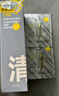 C咖【BOOM专属】双管洗面奶80g氨基酸控油洁面乳去黑头角质可卸妆 晒单实拍图
