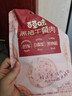 百草味黑猪午餐肉100g/约5包 即食火腿早餐小零食泡面搭档小包装便携 实拍图