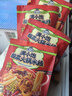 满小饱酸菜火锅米线279g*6袋装 云南正宗过桥米线速食米粉酸辣粉螺蛳粉 实拍图