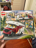 乐高（LEGO）积木拼装城市系列60454 假日探险野营车男孩儿童玩具生日礼物 实拍图