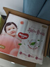 好奇（Huggies）铂金装纸尿裤NB84片(5kg以下)新生儿小号婴儿尿不湿小桃裤超薄 实拍图