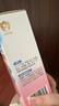 贝亲（Pigeon）桃子水 桃叶精华 婴儿爽身露 四季通用 200ml *3支装 实拍图