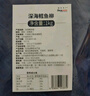 禧美海产 冷冻深海鳕鱼柳净重2斤 去皮去刺纯肉 4-6袋独立装 海鲜狭鳕 实拍图