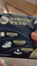 高洁丝【自有工厂】奢宠海岛棉纯棉卫生巾4包29片日夜全周期 宁艺卓同款 实拍图