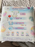 花王【品牌直供 安心品质】妙而舒纸尿裤NB90片(出生-5kg)尿不湿 实拍图