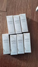 欧珀莱（AUPRES）PA+++（隔离霜 防晒  保湿 水润） 肌密光采隔离霜30ml 实拍图