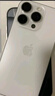 Apple/苹果 iPhone 16 Pro（A3294）256GB 白色钛金属 支持移动联通电信5G 双卡双待手机 实拍图