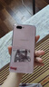 OPPO A5 二手手机 安卓全面屏拍照 游戏手机 移动联通电信4G 幻境粉 3GB+64GB 9成新 实拍图