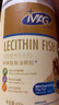 MAG狗狗鱼油卵磷脂450g/罐 犬用软磷脂美毛爆毛粉泰迪金毛 实拍图