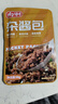 向料豌杂面臊子重庆小面浇头杂酱面猪肉酱速食菜50g*10袋 实拍图