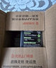 曼秀雷敦男士【张艺兴同款】冰爽活炭洁面150ml*2 控油去黑头洗面奶送男生 实拍图