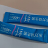 乐力B420塑身益生菌粉肠胃肠道肚子瘦双歧杆菌控糖400亿/条 实拍图