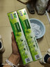 好来（DARLIE）(原黑人)茶倍健龙井绿茶牙膏清新口气改善口腔问题190g新旧包装 实拍图