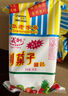 义利果子面包休闲零食面包中华老字号老北京特产营养早餐手撕面包松软 【果子面包】6个1470g 实拍图