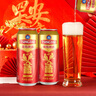 青岛啤酒（TsingTao）千禧临门原麦汁浓度10°P年货佳节送礼喜庆啤酒欢聚畅享 500mL 12罐 整箱装 实拍图