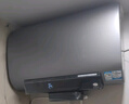海尔（Haier）【BK7】80升双胆扁桶电热水器 小蓝瓶净肤洗 国家补贴20% 3D巨能洗 内胆免清洗3300W变频速热节能 实拍图
