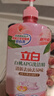 立白白桃APG洗洁精1kg A类果蔬奶瓶洗洁剂洗碗液洗涤灵高效去油除味   晒单实拍图