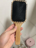 无印良品（MUJI）水青冈头皮护理发梳 外出旅行便携 梳子  全长约22cm 实拍图