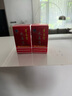 青春宝永真片免疫调节人参皂苷中老年保健品营养品长辈送礼简装可配礼袋 2盒【送太阳伞1把】 实拍图