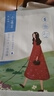 百雀羚（PECHOIN）面膜补水 小雀幸滢润补水保湿面膜20片草本温和面膜送女友 实拍图