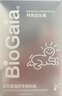 拜奥（BioGaia）儿童成人益生菌 拜奥益生菌 薄荷味口腔含片10片/盒 实拍图
