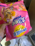 妙可蓝多 汪汪队儿童奶酪棒 超值分享装混合水果味1KG 高钙健康营养零食 实拍图