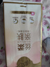 清风（APP）【李昀锐同款】挂抽 悬挂式抽纸 丝柔4层320抽*1提M码 面巾纸 实拍图