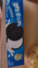 奥利奥（Oreo）玩在一起七彩礼盒 夹心饼干1067g 休闲零食大礼包 早餐下午茶 实拍图