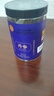 内廷上用北京同仁堂 丹参片250g 红丹参片中药材丹参粉丹参饮片茶养生茶 实拍图