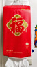 京东京造x宫里的世界 故宫宫廷文化支持 悬挂式抽纸5层320抽4提L码纸巾 实拍图