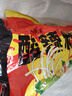 白象 酸辣粉5袋 正宗川渝风味袋装酸辣粉93g*5 非油炸方便粉丝五连包 实拍图