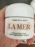 海蓝之谜（LA MER）奇迹面霜30ml保湿修护紧致护肤品套装化妆品礼盒生日礼物送女友 实拍图