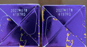 欧珀莱面部精华 时光锁焦点净白淡斑精华露 60ml 有效期:2027/07/01 实拍图