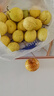 黄金钦蜜九号百香果 甜口 皱皮更甜不影响食用发货带青色 黄金百香果20个（中大果70~90g） 黄金钦蜜九号百香果 实拍图