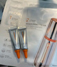 珀莱雅眼霜双抗眼霜 提拉抗皱紧致 淡化细纹 眼部精华20ml 生日礼物 实拍图