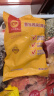 CP正大食品海盐香草鸡排1.44斤 冷冻鸡胸肉 半成品鸡肉海盐香草味 实拍图