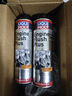 力魔（LIQUI MOLY）德国原装进口发动机内部清洗剂plus 机油添加剂 300ml  汽车用品 实拍图