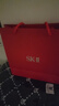SK-II男士神仙水230ml精华液抗皱sk2护肤品套装礼盒化妆品生日礼物skii 实拍图
