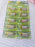 GAGZ 23A 12V电池23a 12v汽车钥匙引闪器门铃吊灯卷帘门遥控器摩托车防盗器小号电池 23A 电池 5粒装 送螺丝刀 实拍图