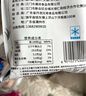 潮兴记汕头牛肉丸250g 牛肉含量95%不含猪肉正宗潮汕手打火锅食材 实拍图