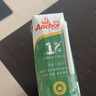 Frosch 地板清洁剂  瓷砖地砖清洁剂  家居多用途清洁剂1L德国原装进口 实拍图