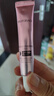 美肤宝美白隔离防晒霜SPF50+(淡斑型)小粉管10g遮瑕提亮防水防汗BB户外 实拍图
